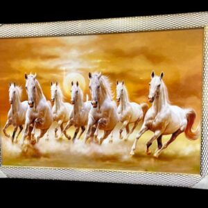 Seven Running Horses In White Golden Frame